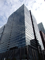 Unternehmensprofil Kyowa Kirin Company Ltd