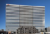 Unternehmensprofil Kirin Holdings Ltd