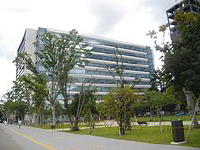 Unternehmensprofil Kurita Water Industries Ltd