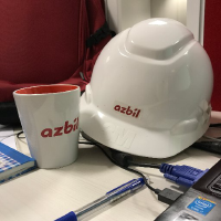 Unternehmensprofil Azbil