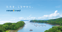 Unternehmensprofil Resorttrust