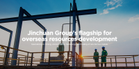 Unternehmensprofil Jinchuan Group International Resources