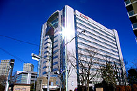 Unternehmensprofil Canon Inc ADR