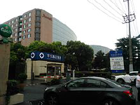 Unternehmensprofil H World Group Ltd