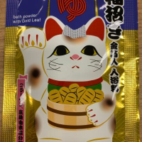 Unternehmensprofil PowerSchool Holdings Inc