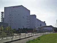 Unternehmensprofil SHARP CORP. ADR/1